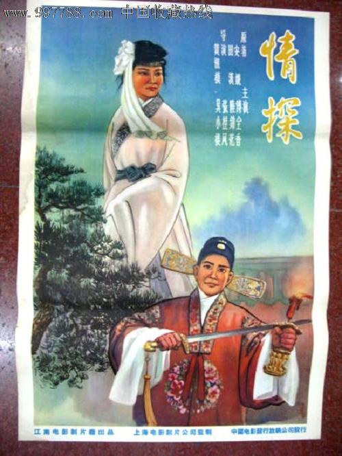 哪里可以制作锡耶纳学院文凭毕业证
